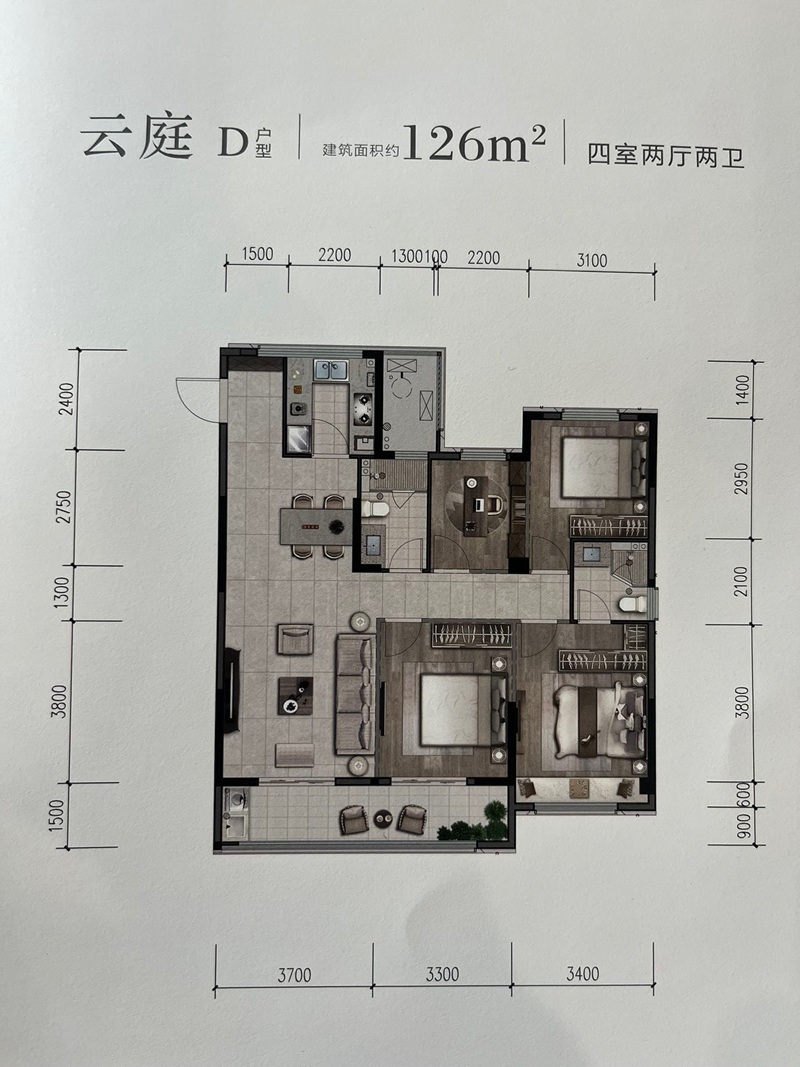 梓运锦府B户型户型图