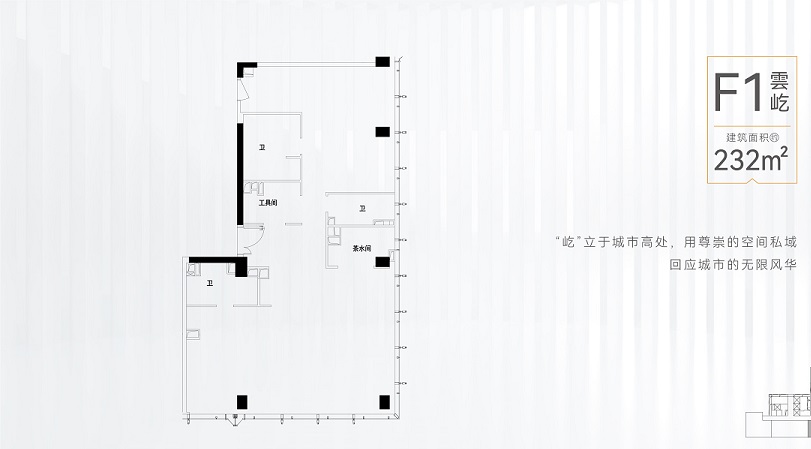 华润亚奥城户型,F1