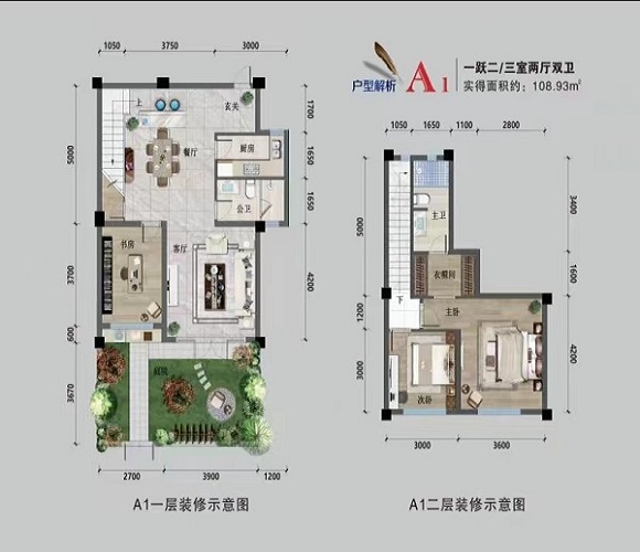 青山峦院户型-小柯网