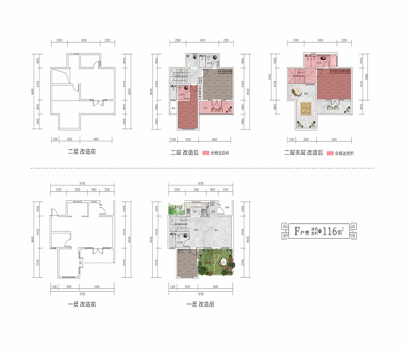 泰达格调青城岚田F户型户型图