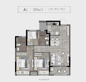 辰春澜城户型,B户型