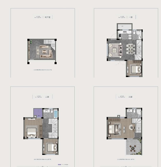 深石宸瀚里A户型户型图