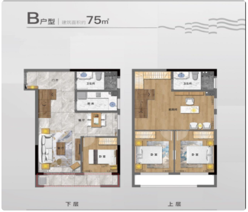 卓华名座A2户型图