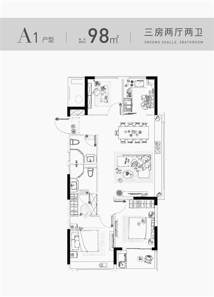 众安泽翠居a1户型图