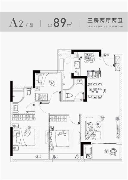 众安泽翠居户型