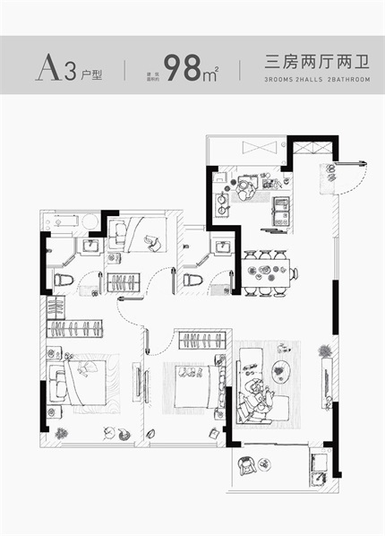 众安泽翠居a3户型图