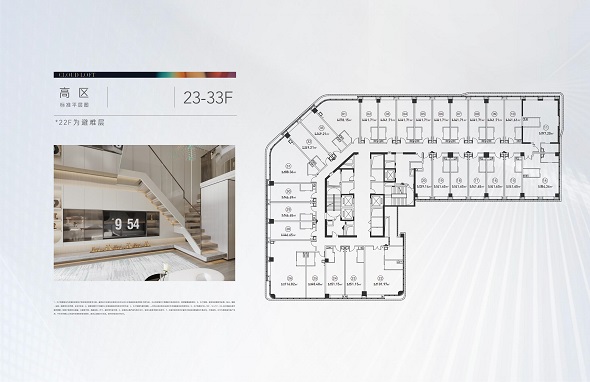 建发养云户型-小柯网