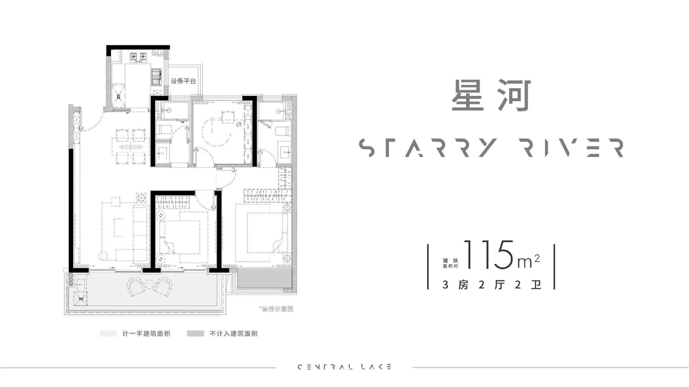 仁恒时代天镜户型-小柯网