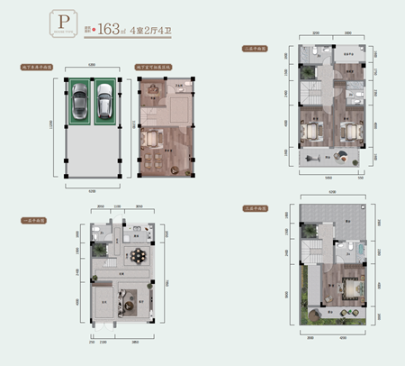 银昇隐舟府B户型户型图