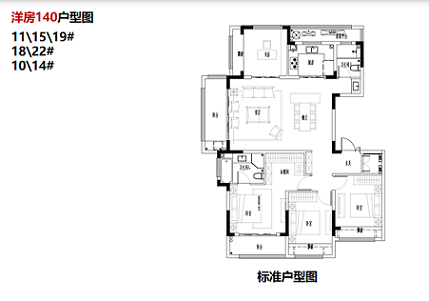 银城青山湖畔御庭园户型