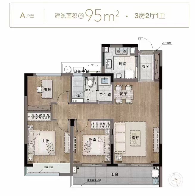 乌镇璟园户型-小柯网