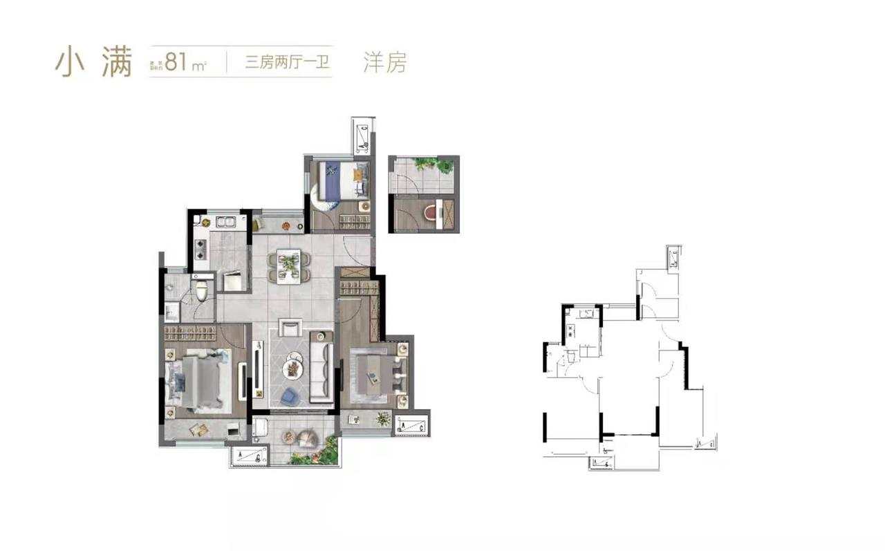 金地湖城风华户型A户型图