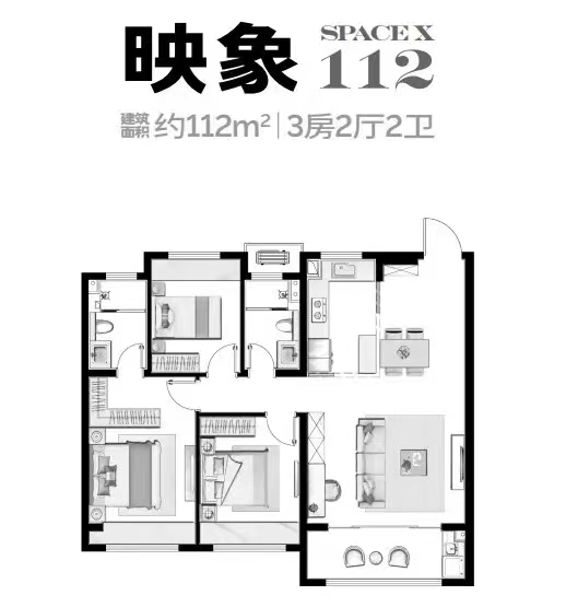 湖西璀璨户型-小柯网