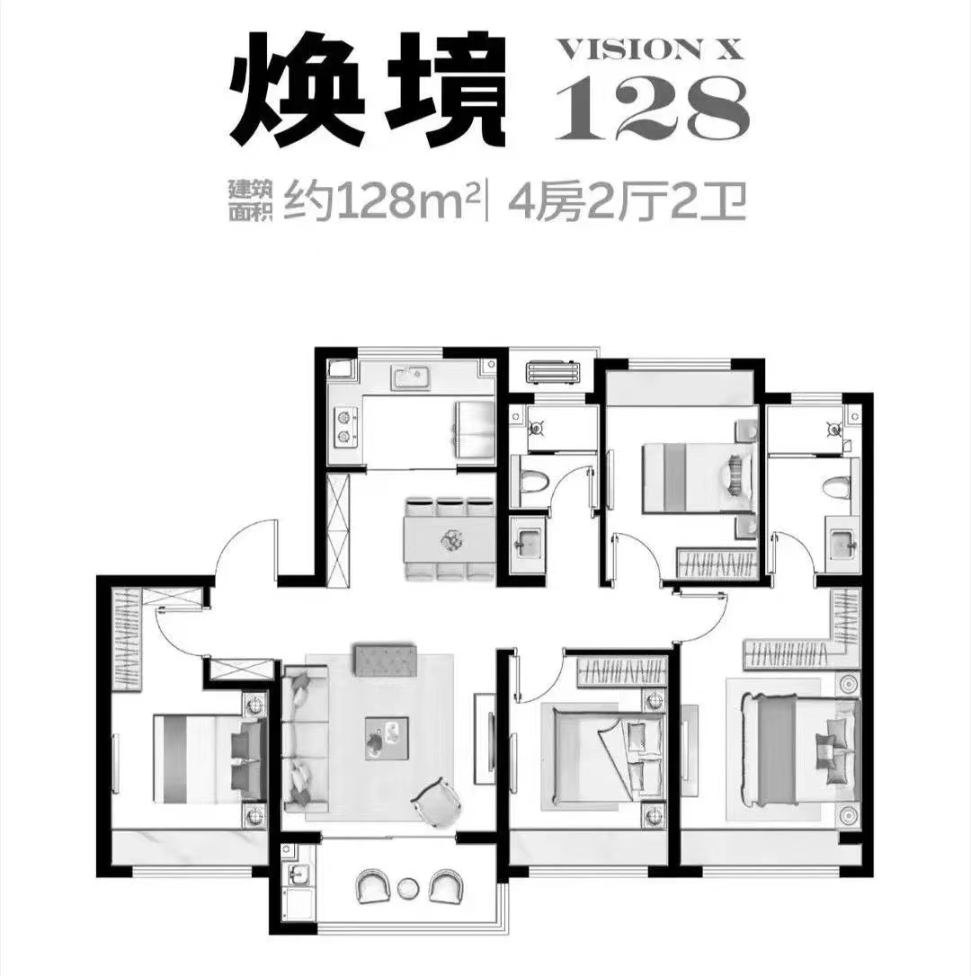 湖西璀璨户型-小柯网