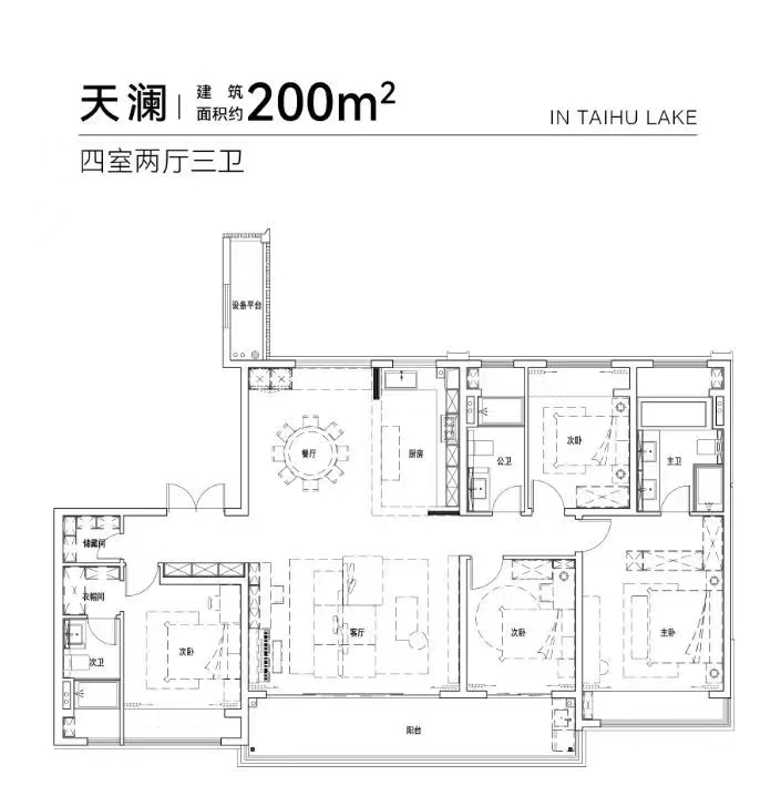 近湖源筑户型