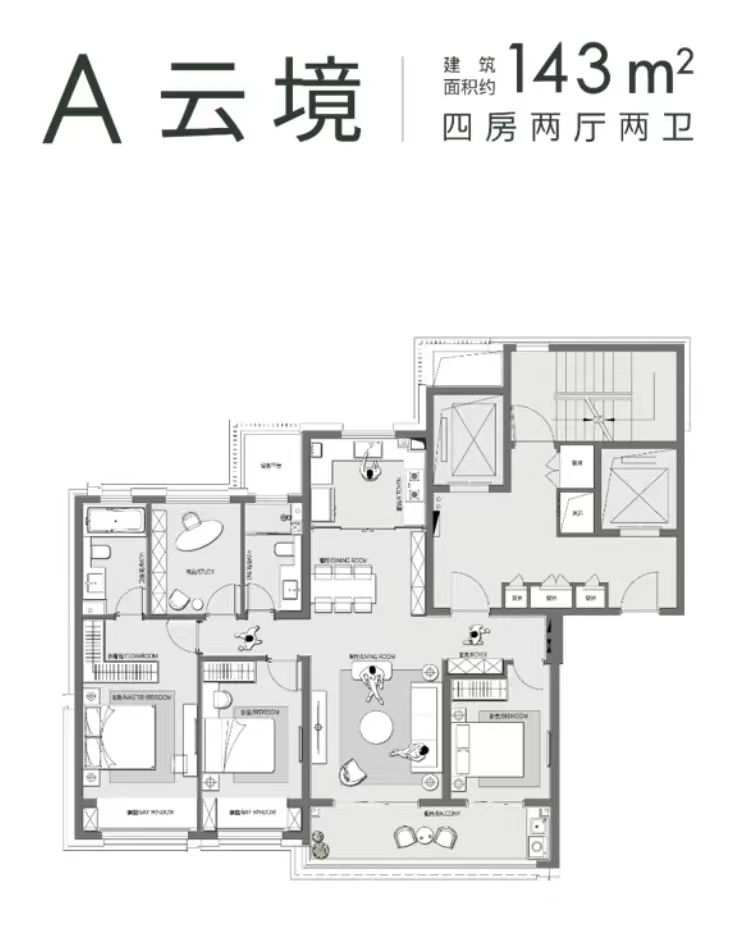 万科璞拾胥江户型-小柯网