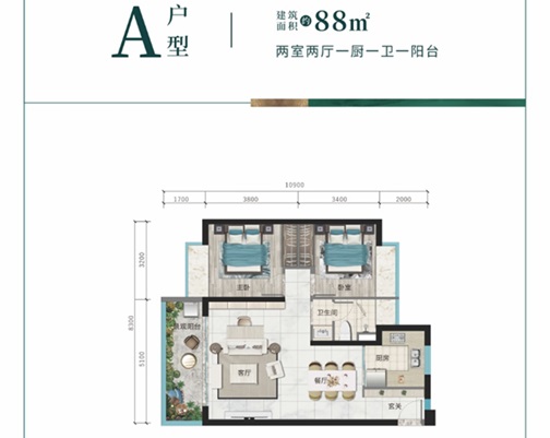 筑友双河湾A户型户型图