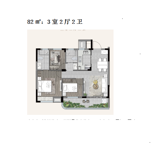 紫金云上璟园B户型户型图