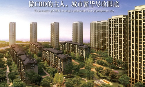 万泰.城章介绍-小柯网