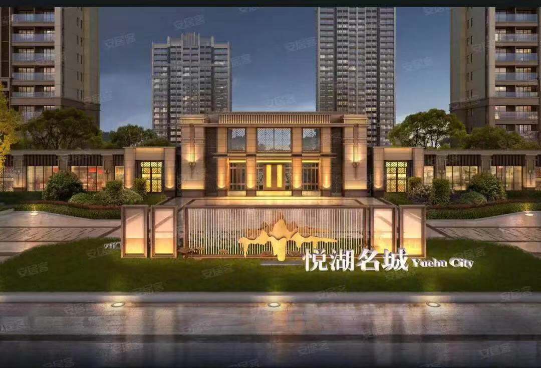 悦湖名城效果图-小柯网