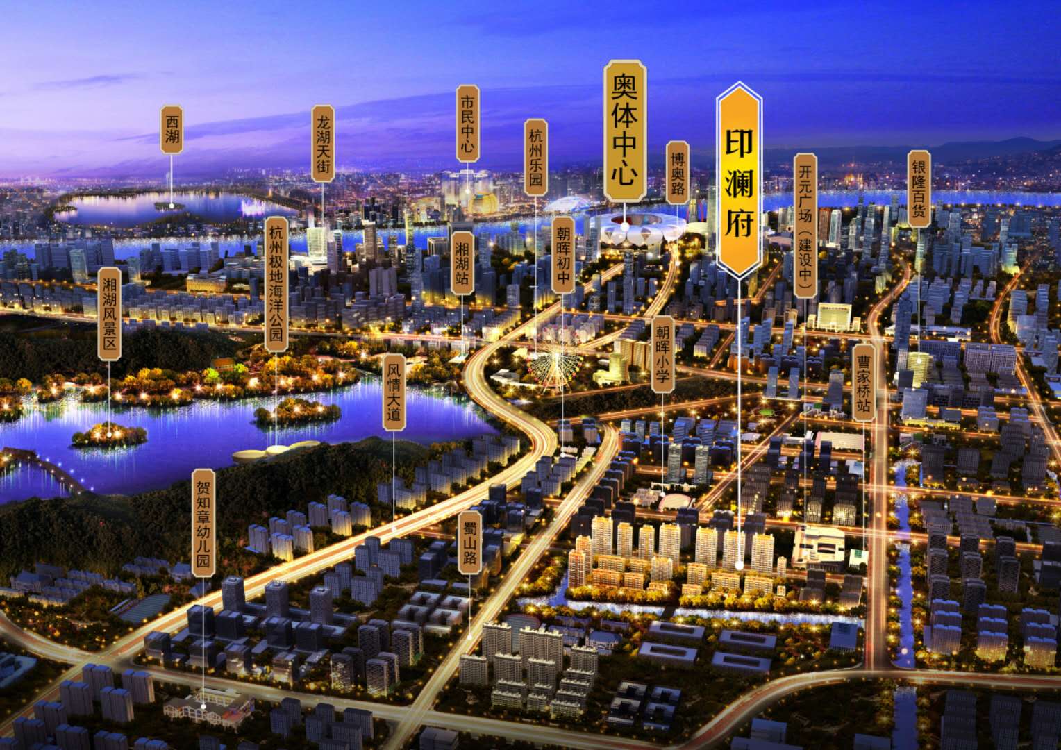 德信碧桂园印澜府公寓效果图-小柯网